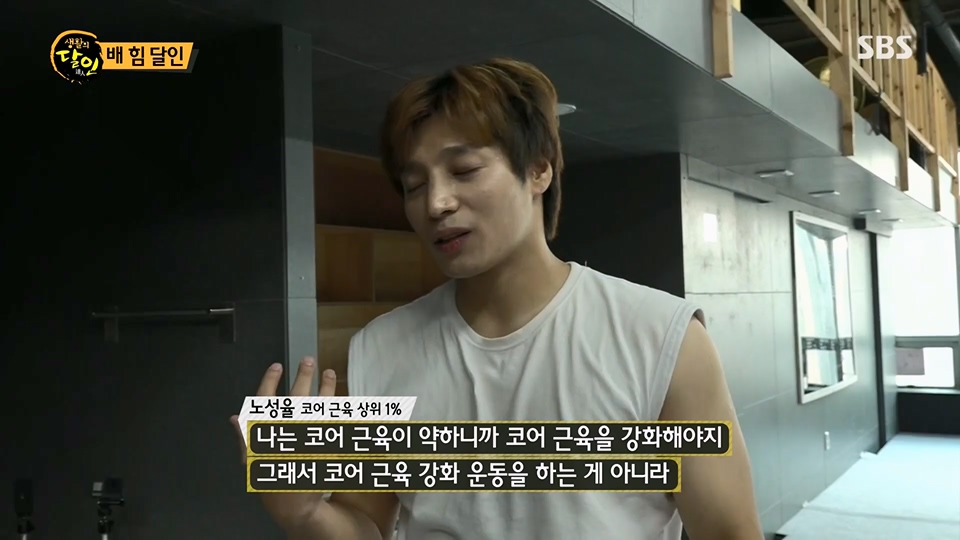 생활의 달인.E894.230626p.H264-F1RST.mp4_20230627_203843.050.jpg