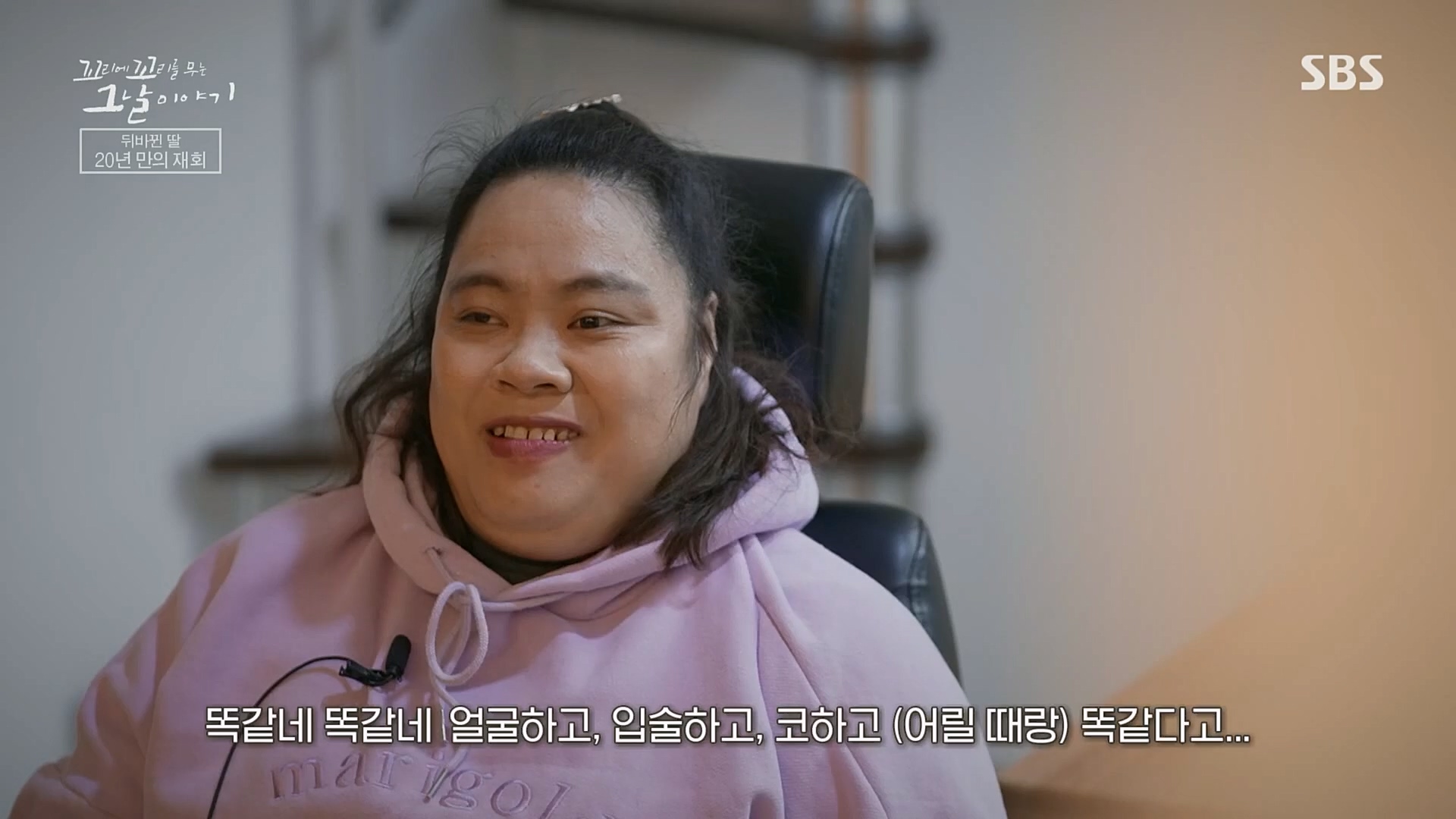 꼬리에꼬리를무는그날이야기.E64.230202p.H264-F1RST..mp4_20230205_193000.152.jpg