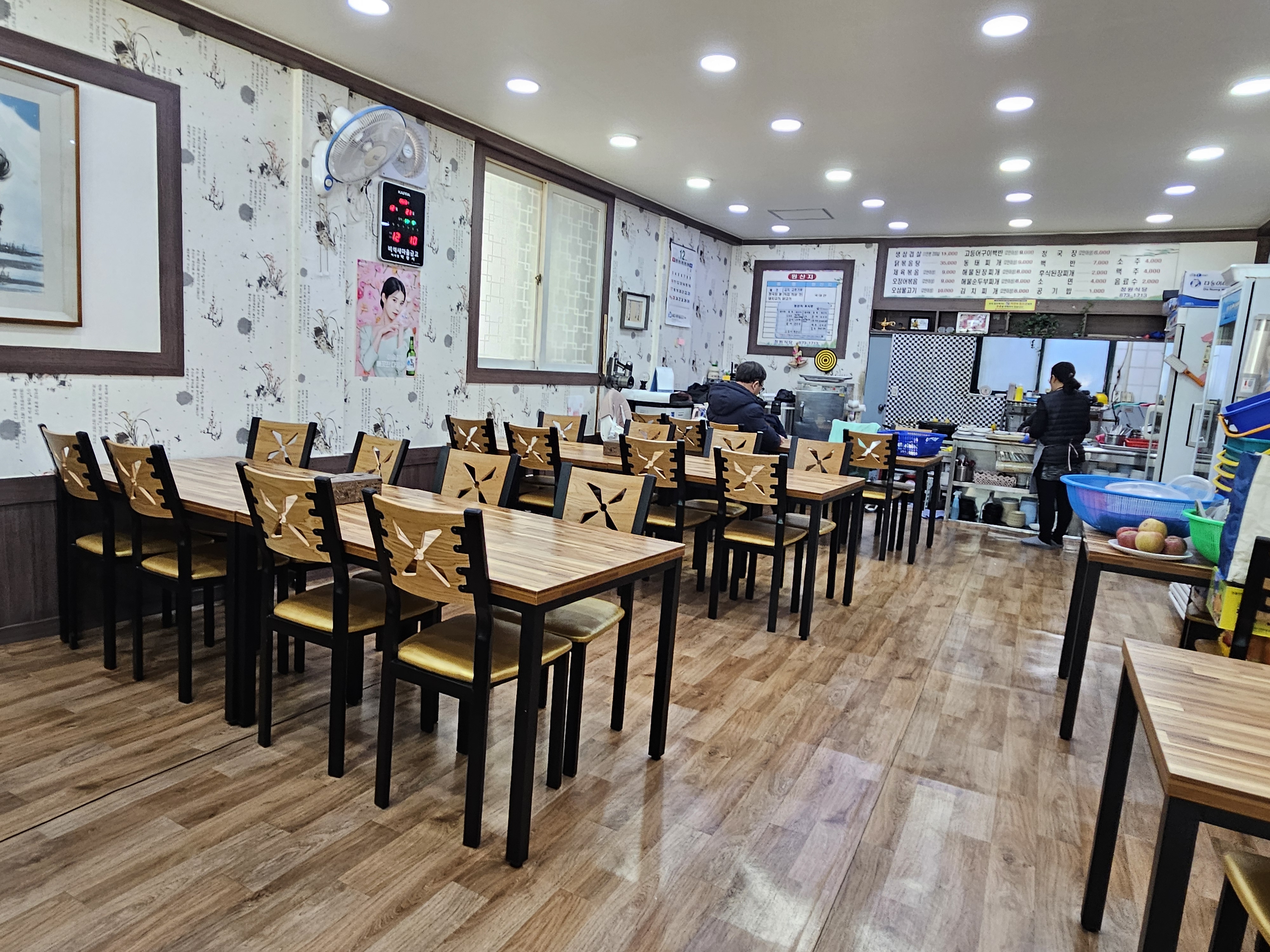 Cheongwonsikdang (청원식당) 2