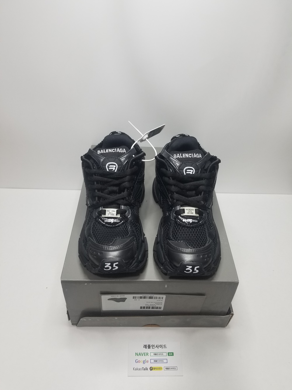  [BALENCIAGA] 발렌시아가 러너 7.0 스니커즈 블랙 남녀공용 (OK공장)