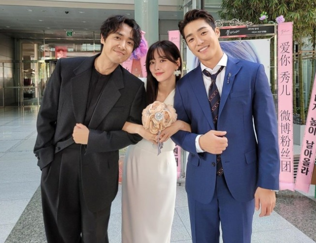  불새 2020 줄거리 인물관계도 원작 결말(+서하준 과거 몸캠사건)
