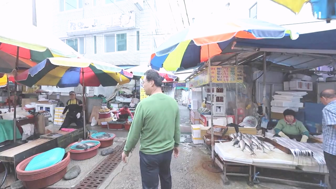 동네 한 바퀴.E243.231015p-NEXT.mp4_20231015_184147.634.jpg