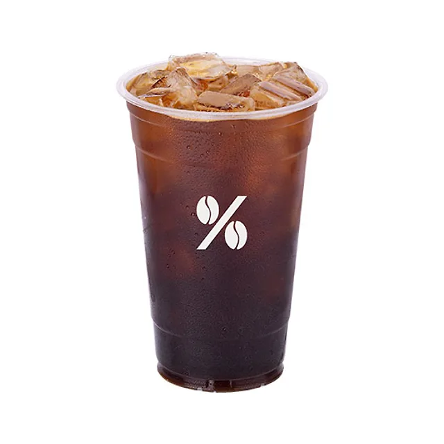 아메리카노