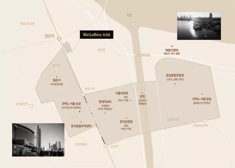 입지 환경. 출처: 홈페이지