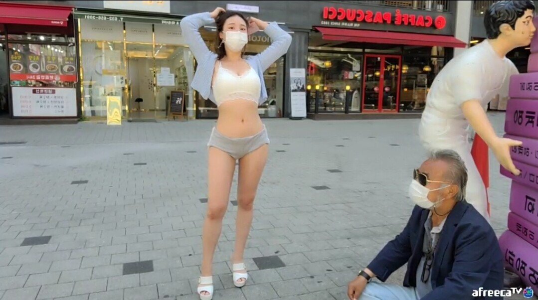  ㅇㅎ) 인터넷 방송 노인 복지 전문 스트리머 ㅎㄷㄷ(+추가)