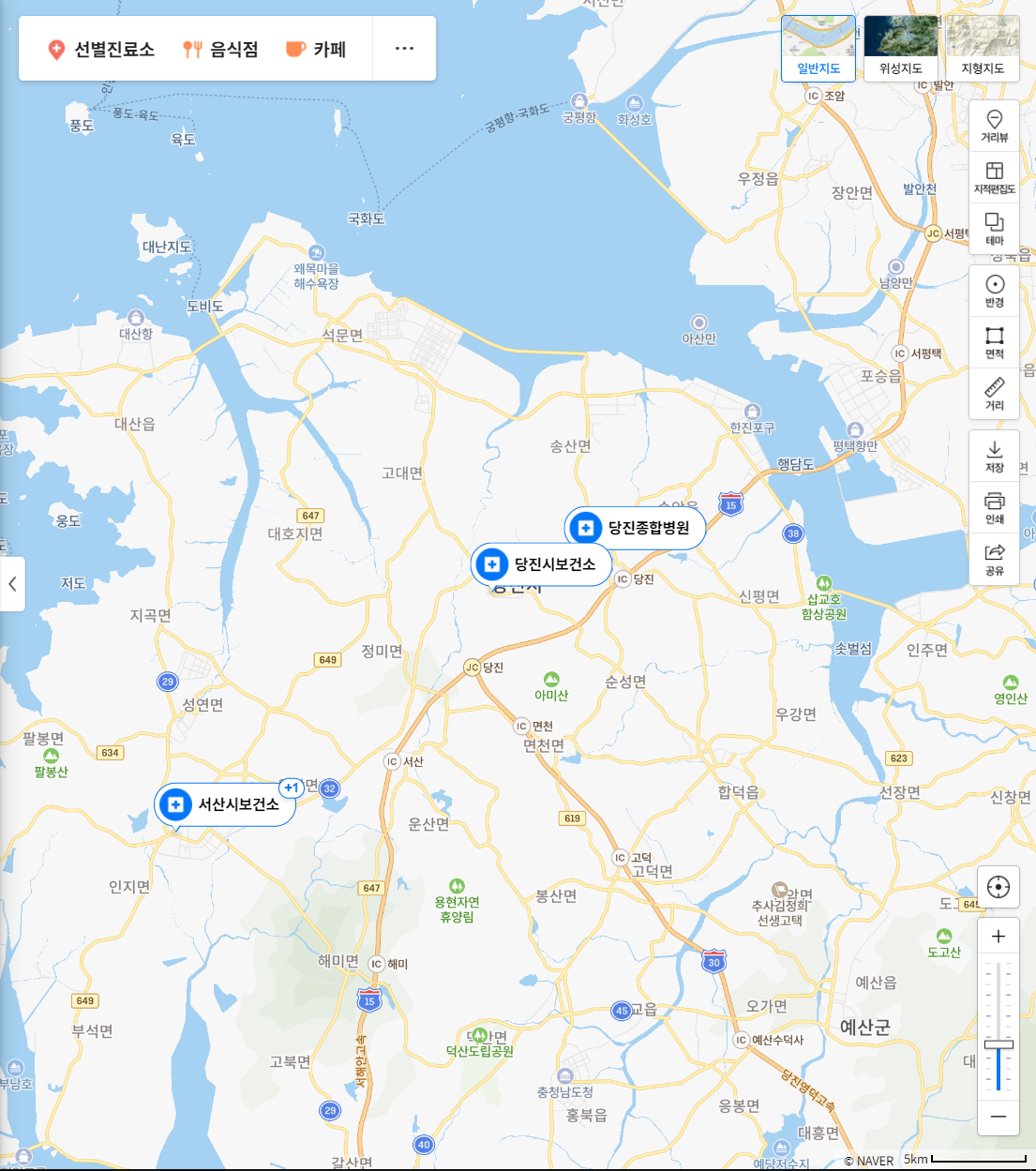  충남 당진시 선별진료소 정리하였습니다!