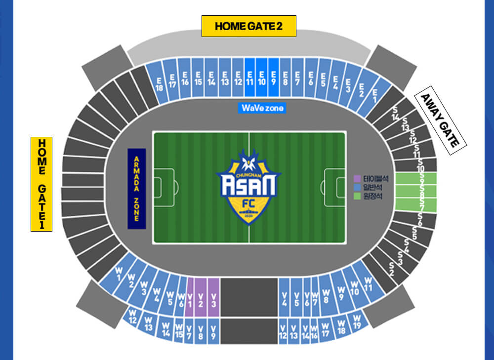충남아산프로축구단 2025시즌 티켓 가격, 이순신종합운동장 좌석배치도, 할인 및 무료입장 안내