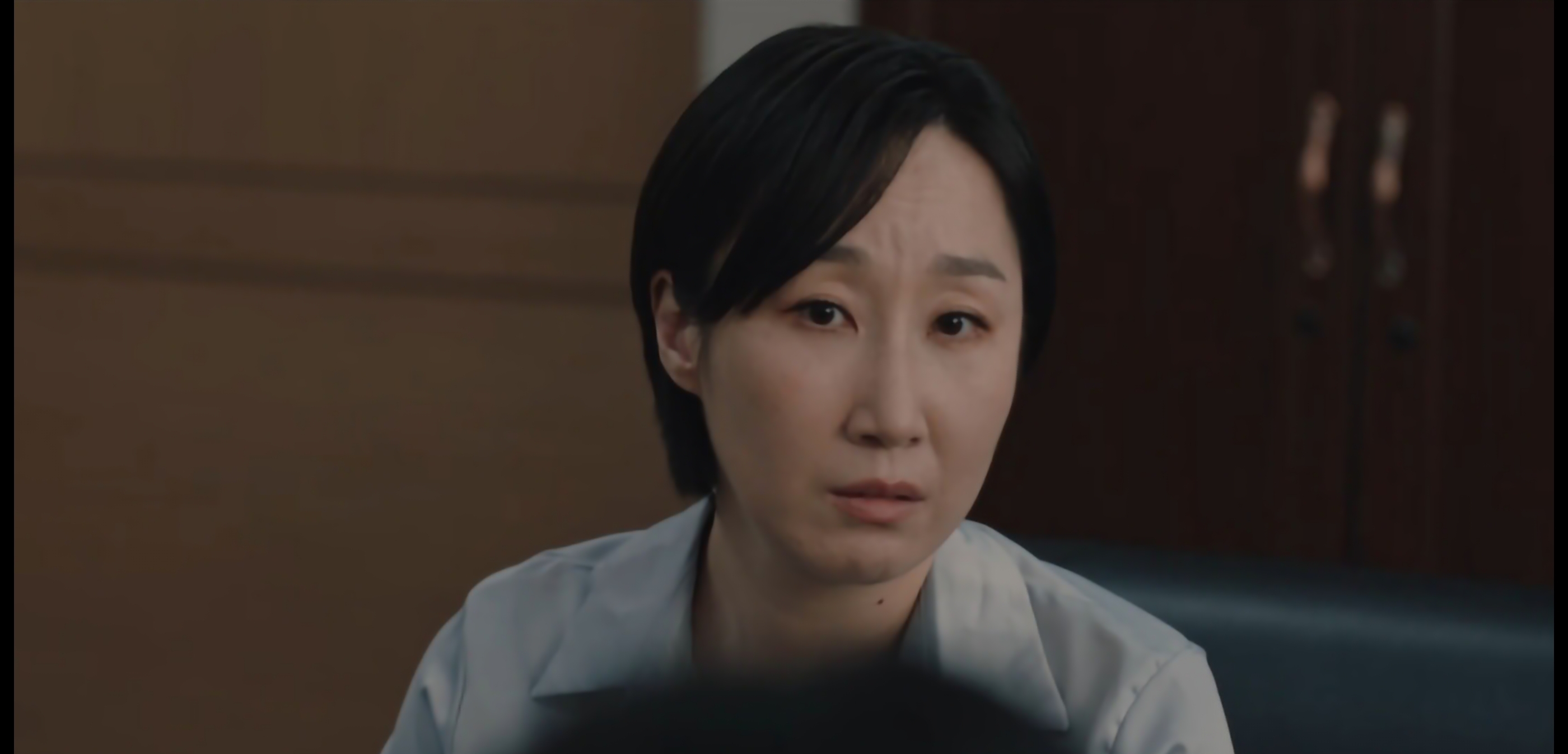 하이드