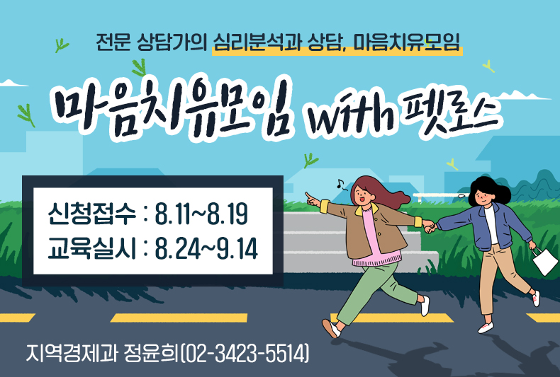 포스팅 썸네일 이미지
