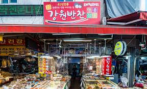 분당우성시장 이미지