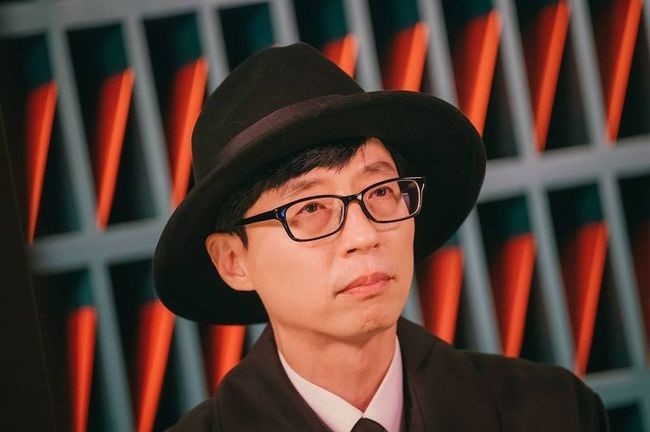 유재석 전속계약