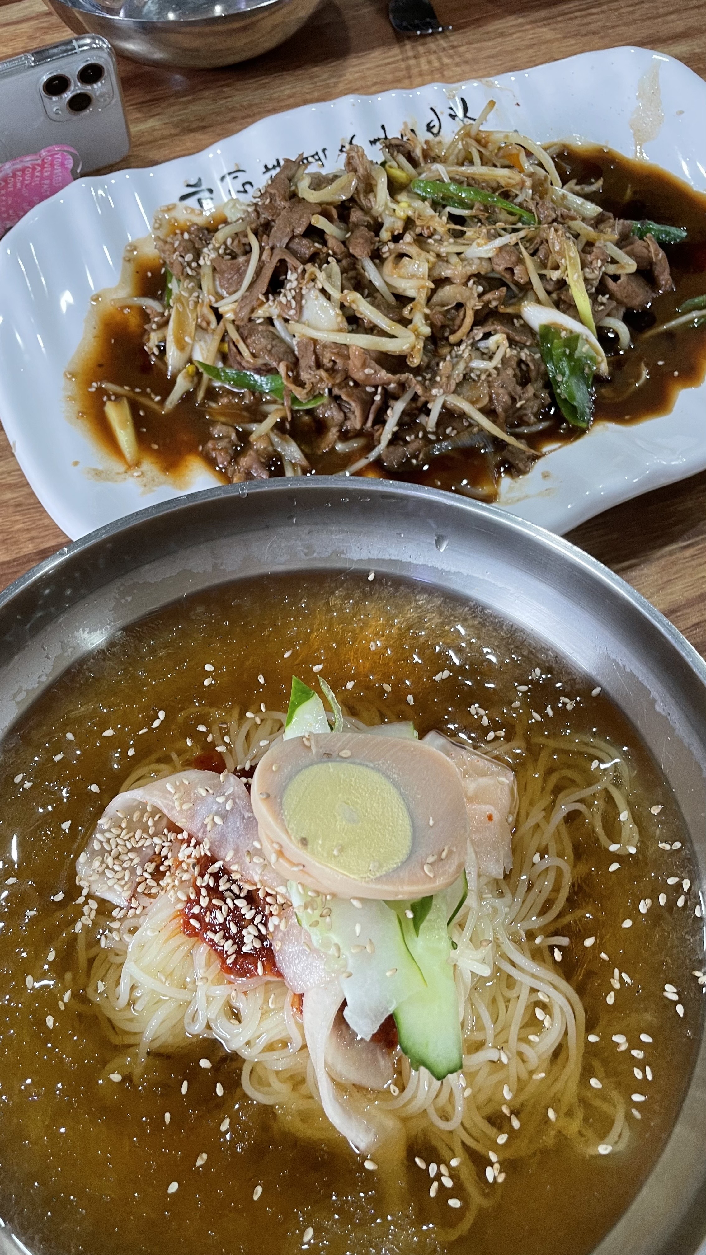 사계절면가 이미지