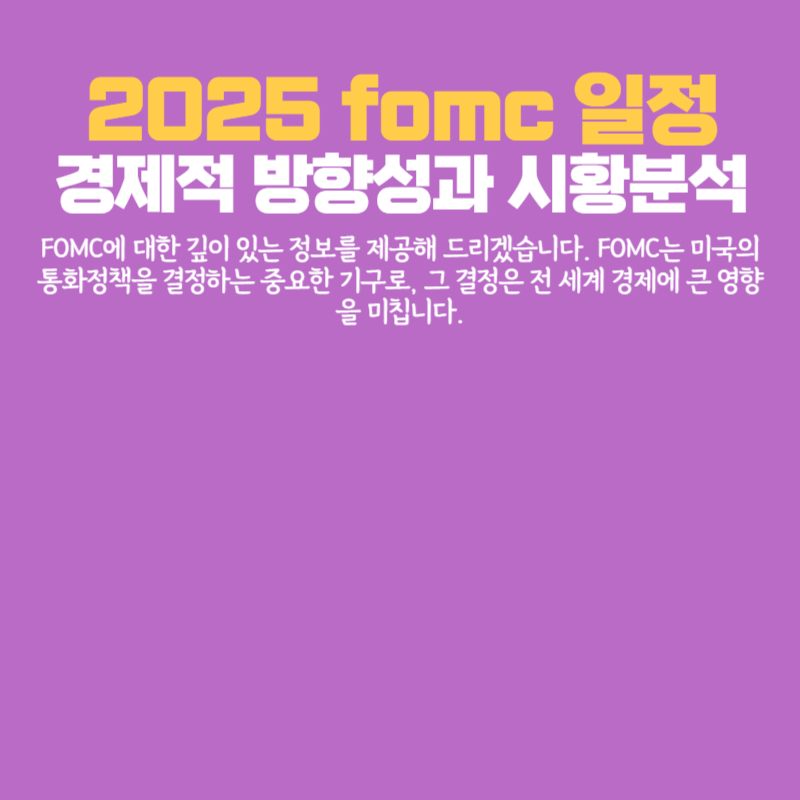 아로스 팝업