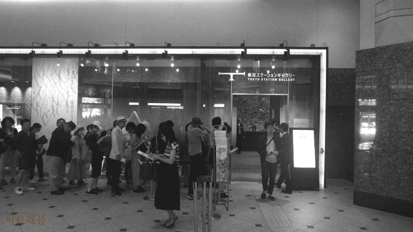 도쿄역 도쿄 스테이션 갤러리 Tokyo Station Gallery