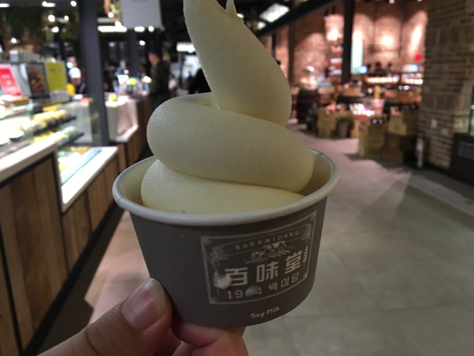 백미당 이미지