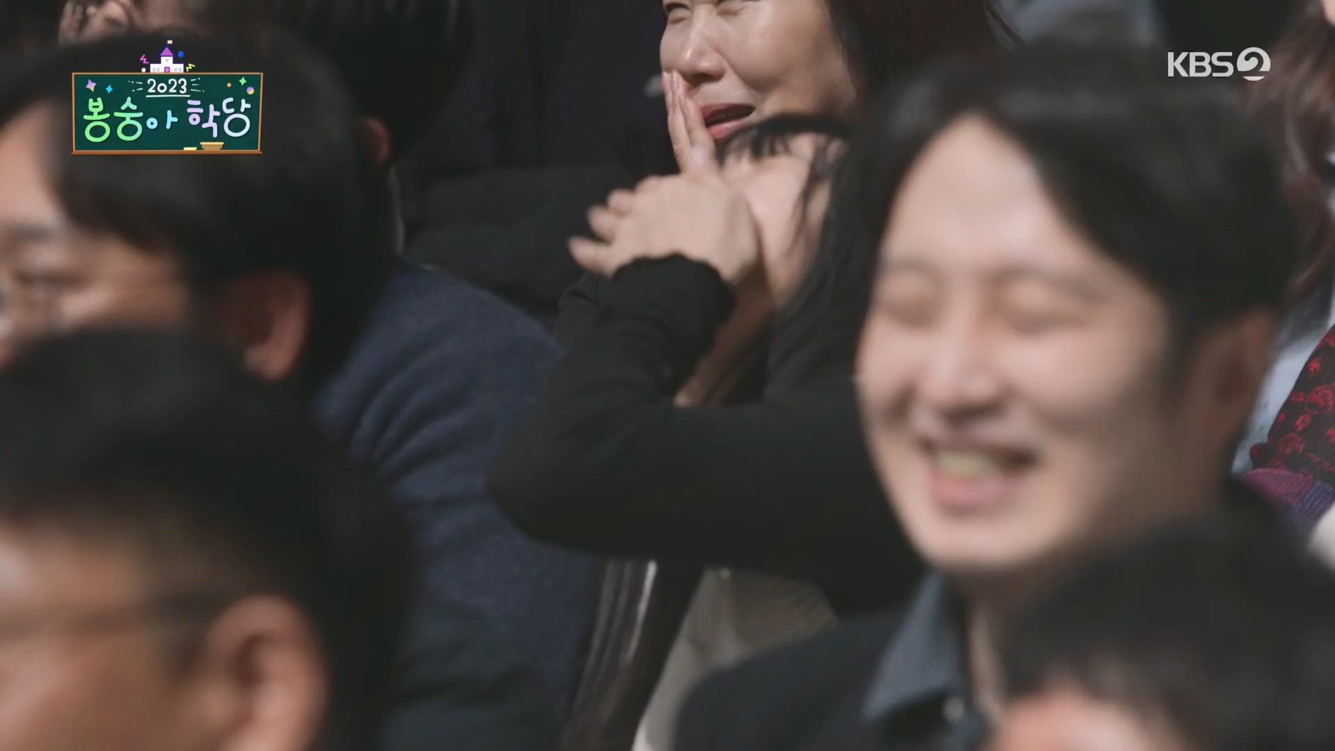 개그콘서트.E1055.231210p.H264-F1RST.mp4_20231211_213927.984.jpg