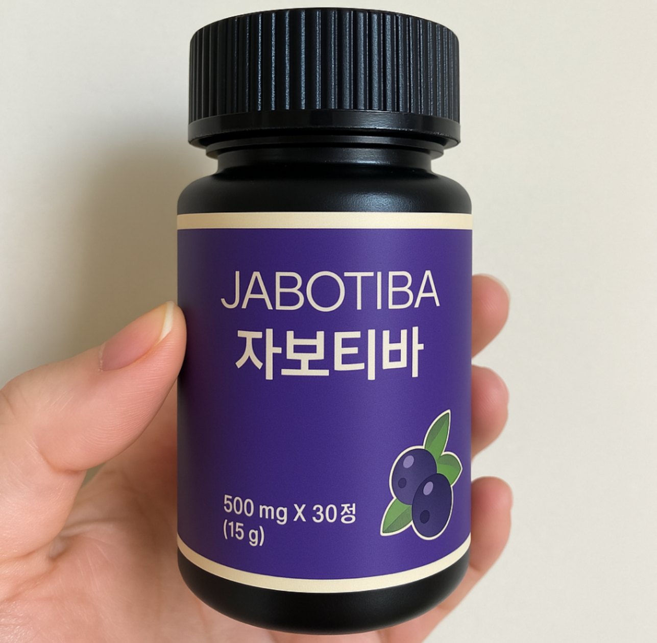 자보티바 내돈내산 리얼 후기