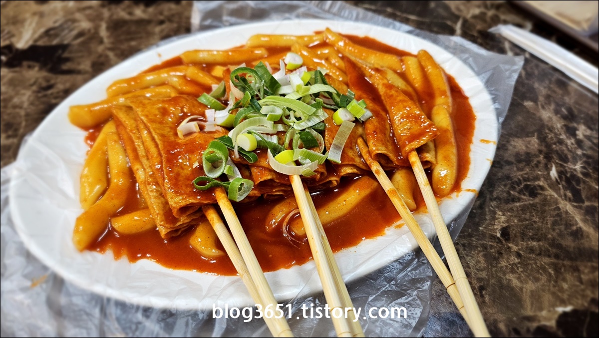  제천명물 중앙시장 빨간오뎅 맛집
