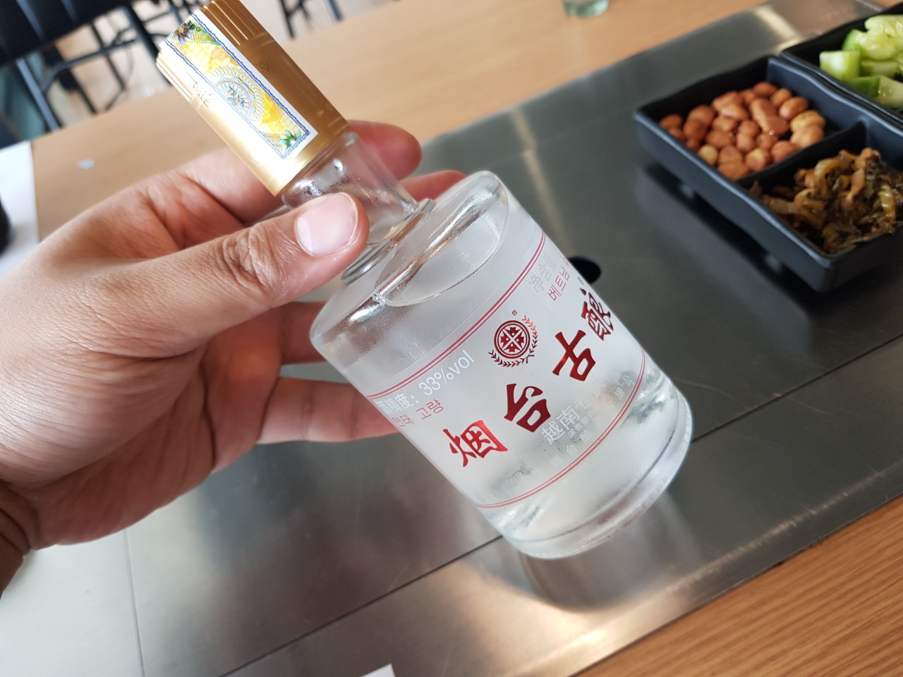 호치민 7군 양꼬치&#44; 마라탕 전문점 마부꼬치 - 연태고량주(중)