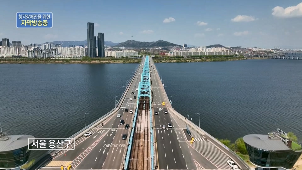 동네 한 바퀴.E226.230624p.H264-F1RST.mp4_20230627_210906.519.jpg