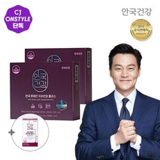  눈건강챙기세요 ! 루테인 지아잔틴 플러스 영양제, 60정, 가격&후기확인 (3485개)+ 기타 눈건강 영양제 추천정보리스트