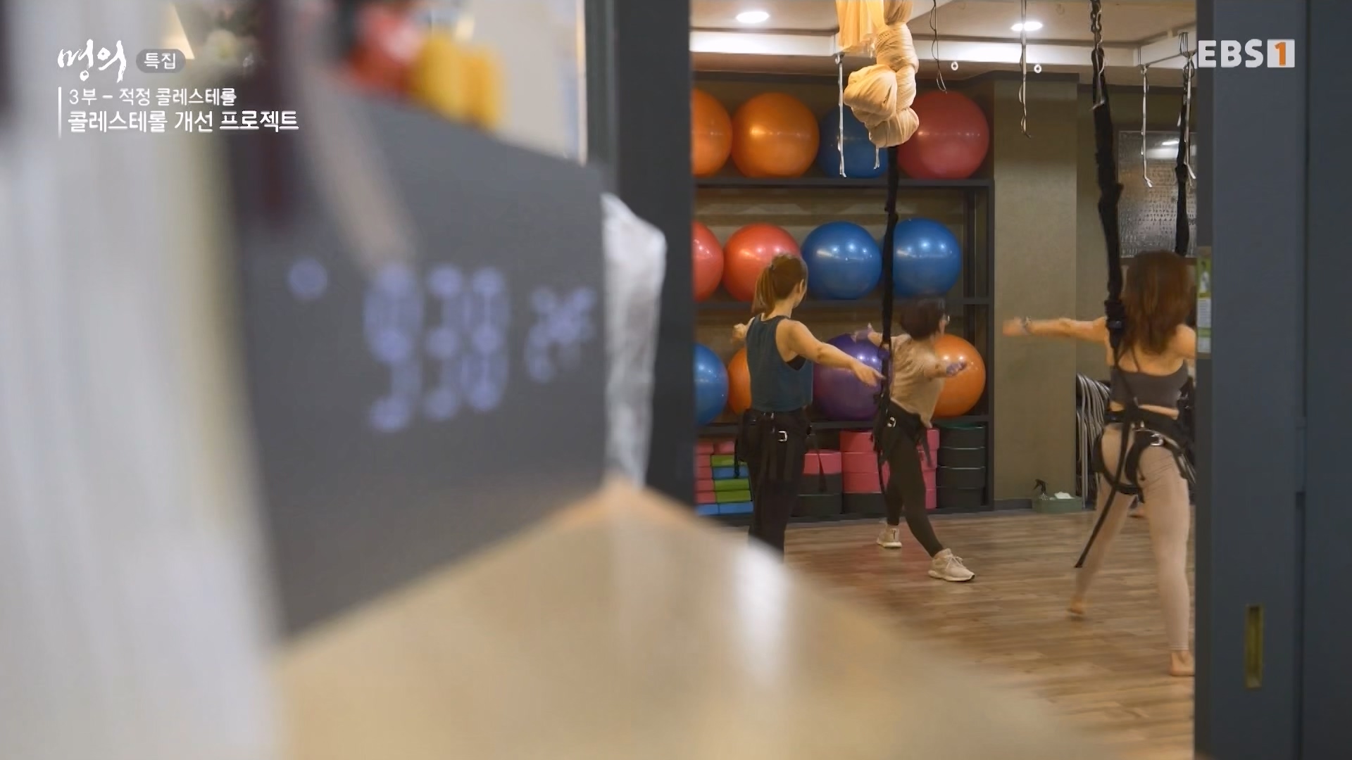 명의 240726 1080p.mp4_20240727_220916.052.jpg