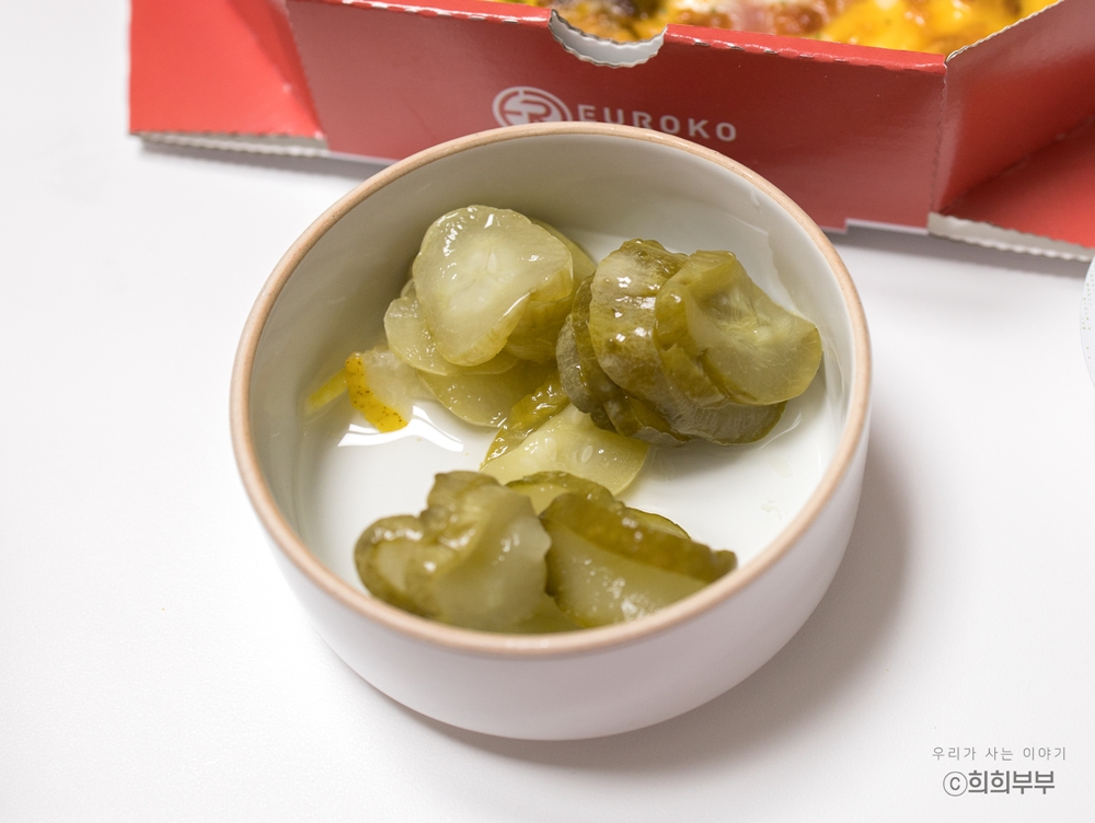 유로코 피자 이미지