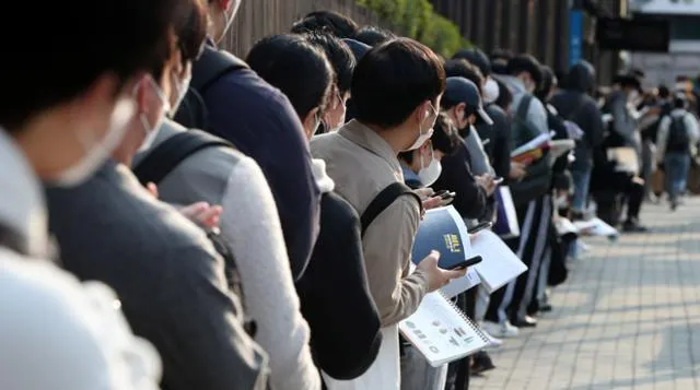 공무원연금 유족연금