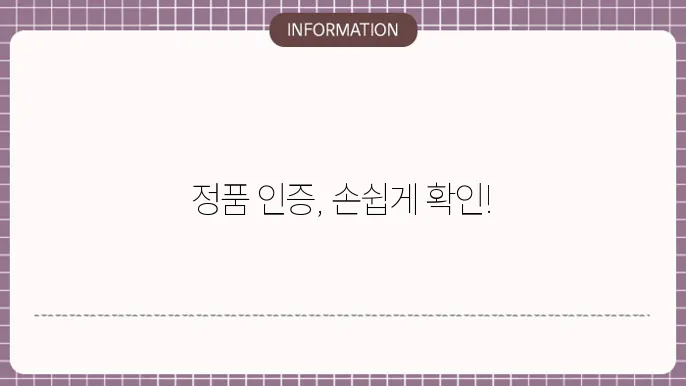 윈돀우 정품 인증 확인 cmd