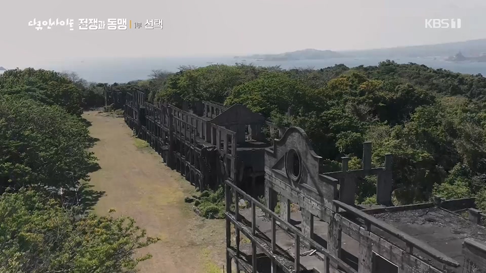 다큐 인사이트.E154.230622p.H264-F1RST.mp4_20230624_173411.304.jpg