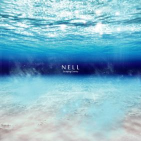 넬 (NELL) Burn 듣기/가사/앨범/유튜브/뮤비/반복재생/작곡작사