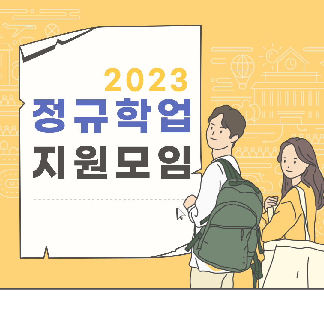 2월 20일 (월) 1