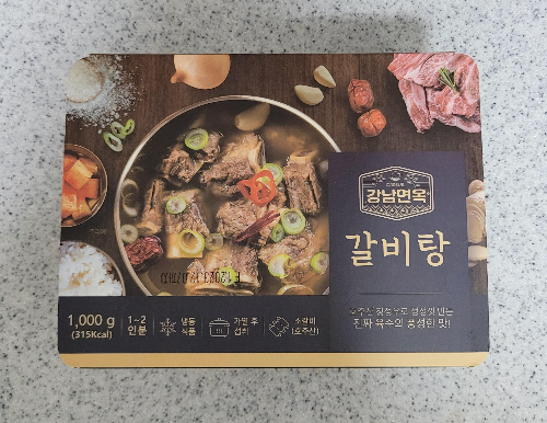 강남면옥 갈비탕