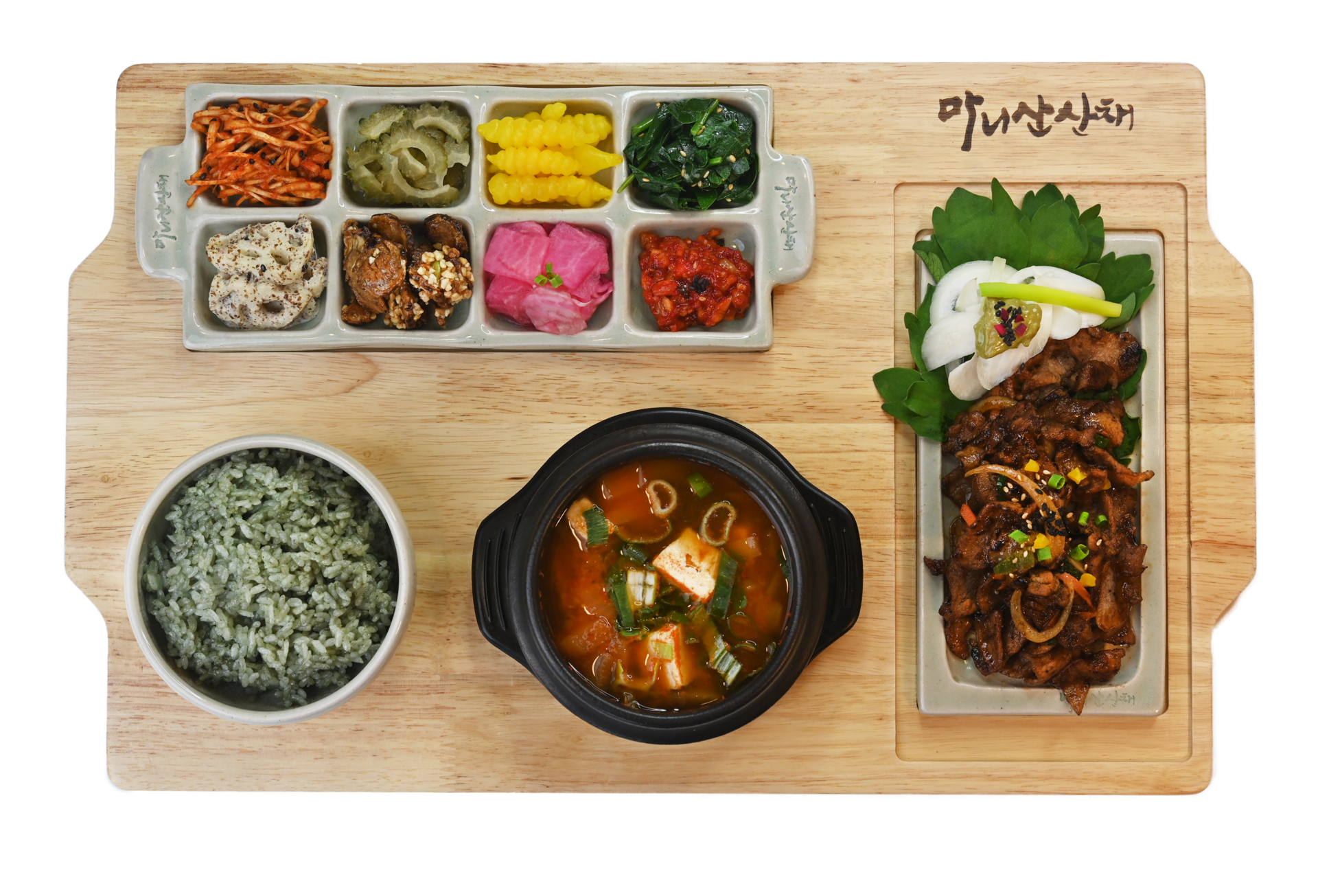 강화 마니산산채