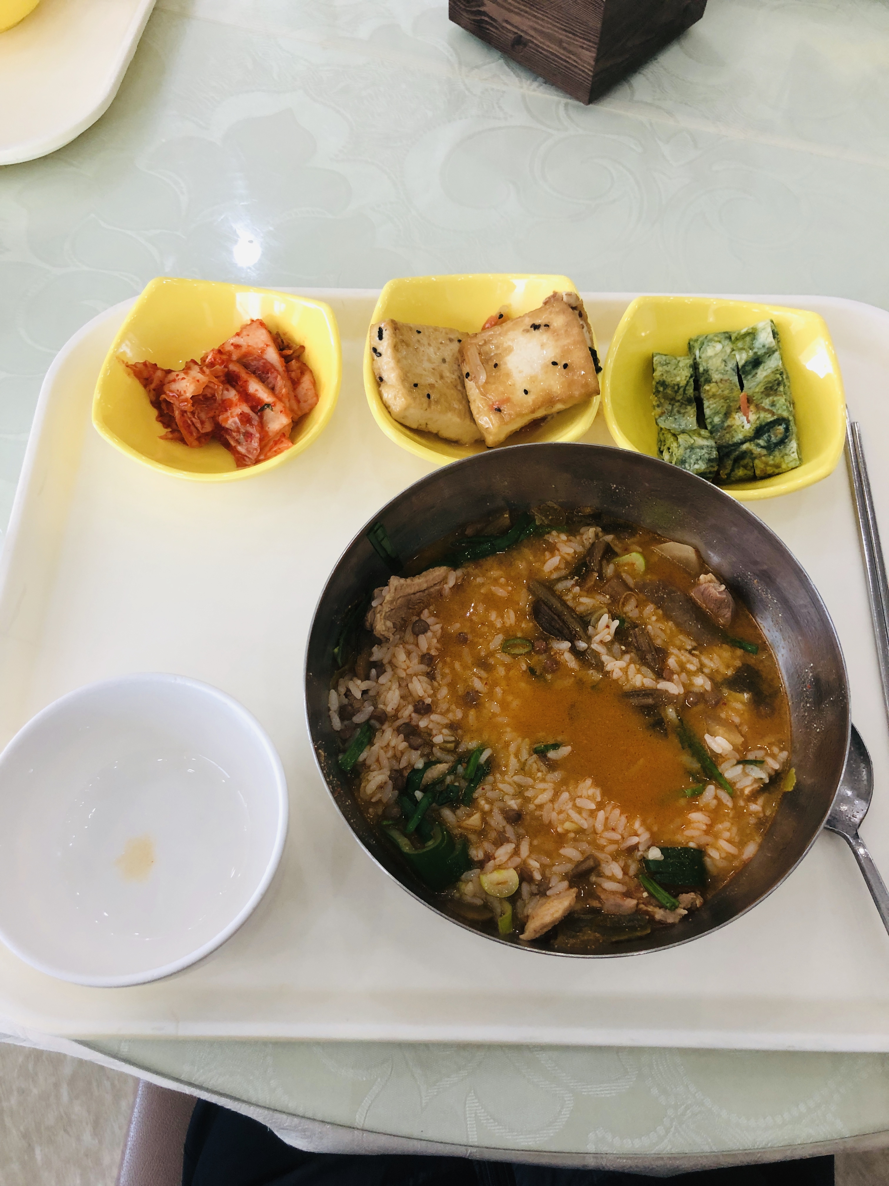  [20200326] 오늘의 밥