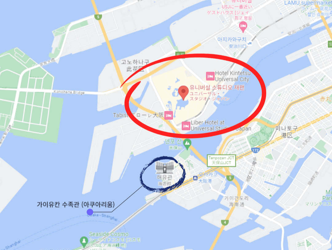 오사카-유니버설-스튜디오의-위치