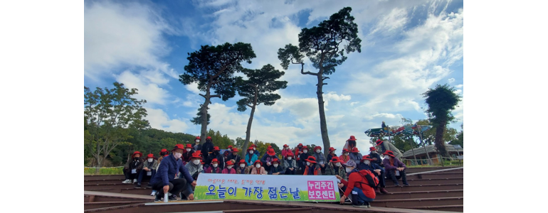 대구 동구 재가노인요양센터