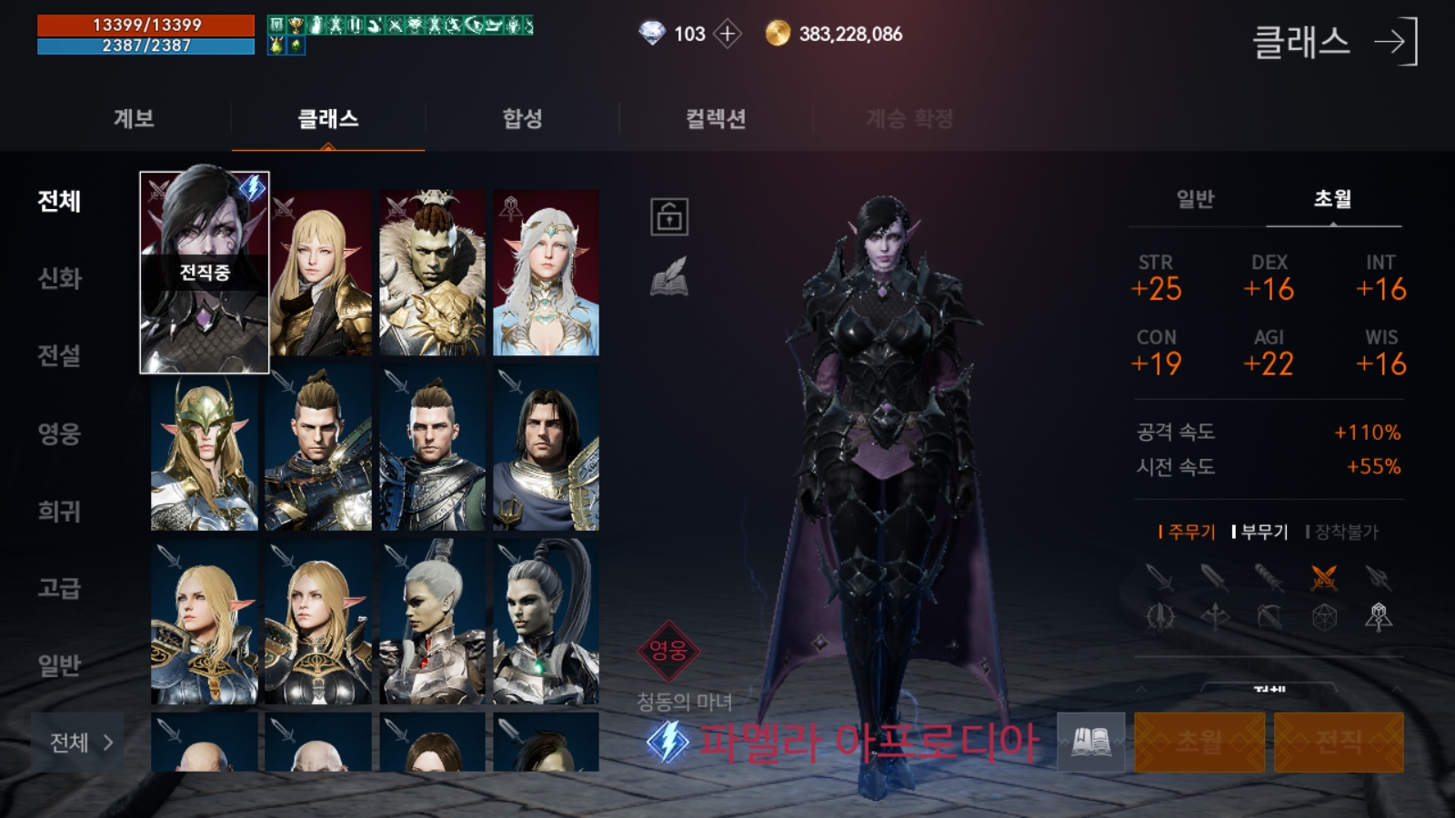 아프로더 이미지