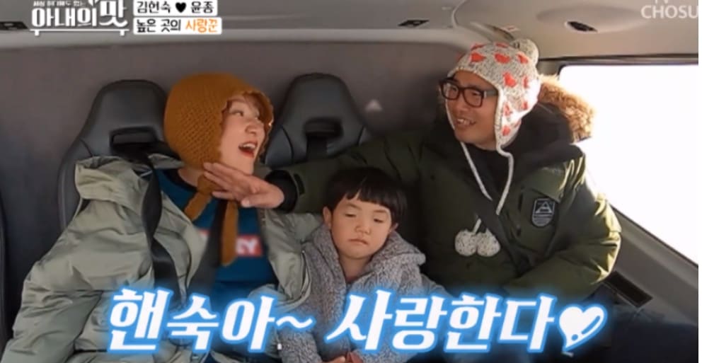 김현숙 이혼 사유 결혼 6년만에 파혼 한 진짜이유(+전 남편 집안 아들 나이 근황)