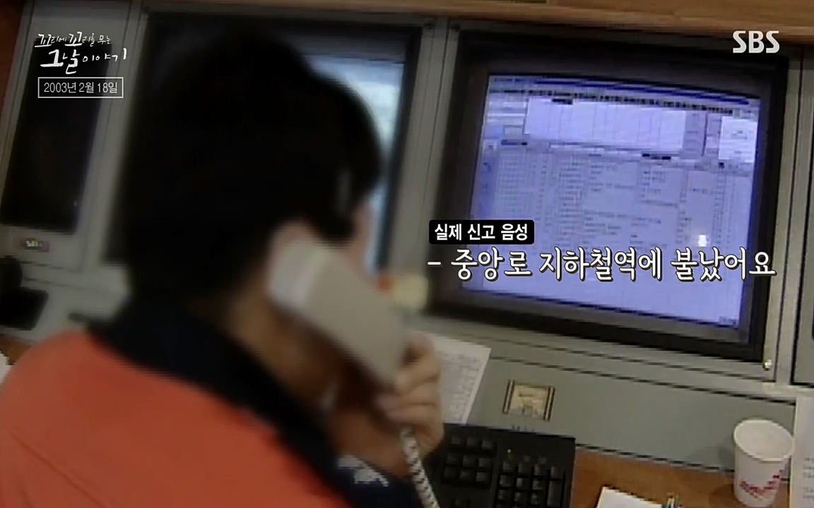 꼬리에 꼬리를 무는 그날 이야기.E27.220506p-NEXT.mp4_20220506_183439.444.jpg