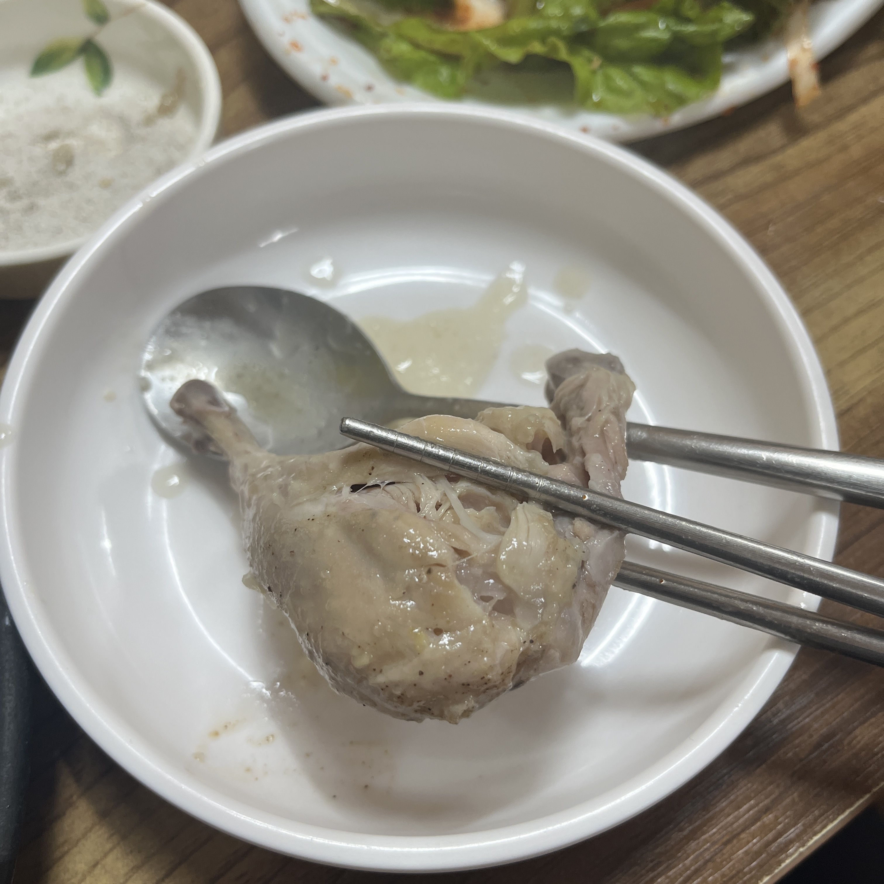 Migasarang (미가사랑) 2