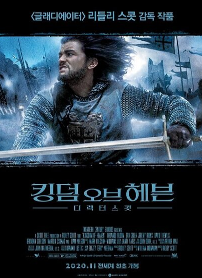 명작111 이미지