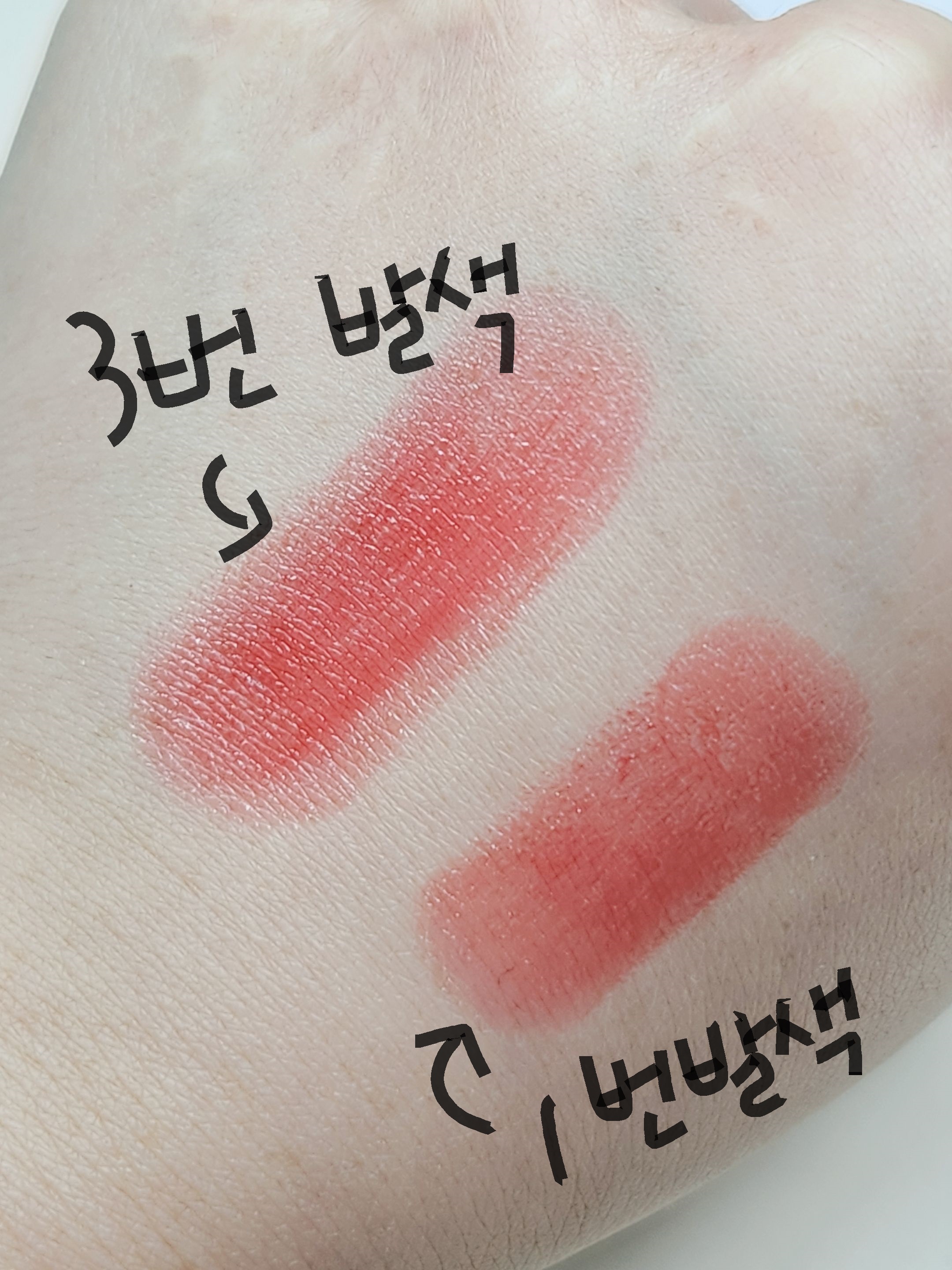 핑크선셋 이미지