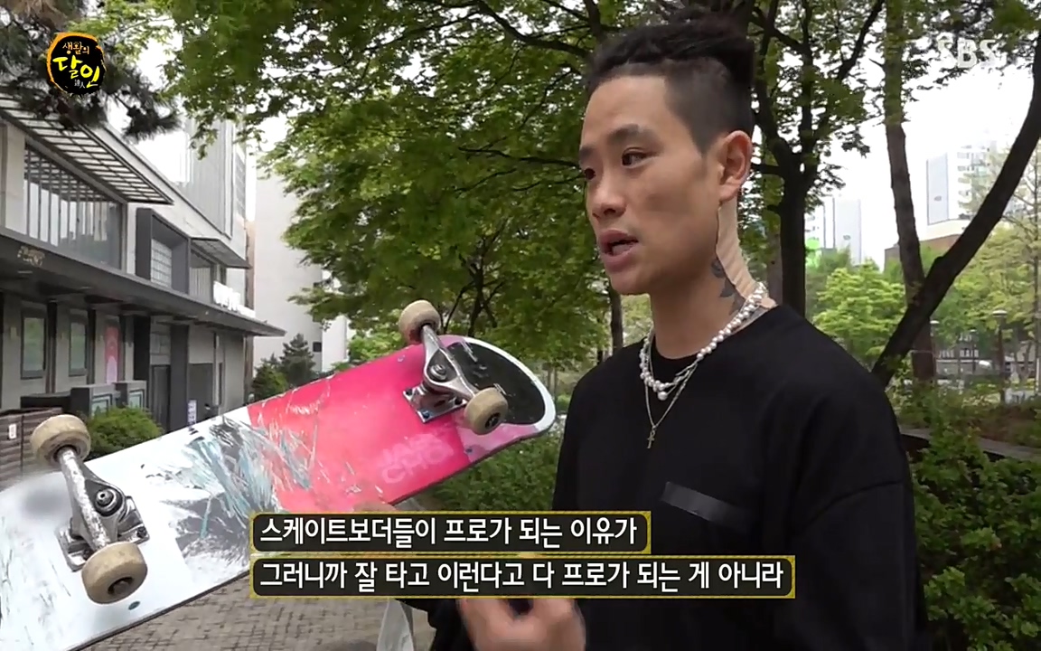 생활의 달인.E840.220426p-NEXT.mp4_20220426_174943.228.jpg