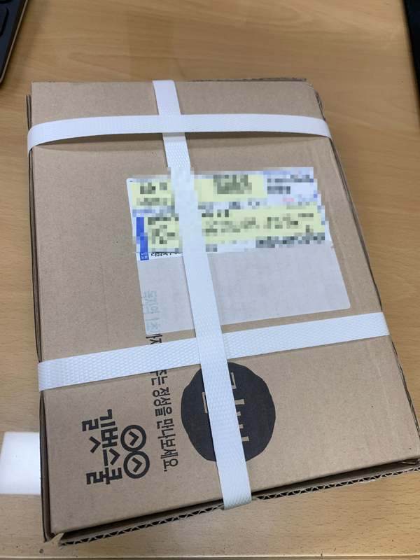  PS 포토샵&일러스트레이터 CC2020 무작정따라하기
