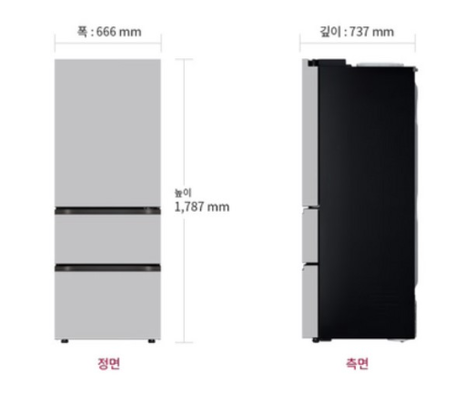 LG 디오스 오브제컬렉션&amp;#44; 김치냉장고&amp;#44; 3도어 김치냉장고&amp;#44; 김치톡톡&amp;#44; LG 김치냉장고&amp;#44; 스탠드형 김치냉장고&amp;#44; 김치냉장고 추천