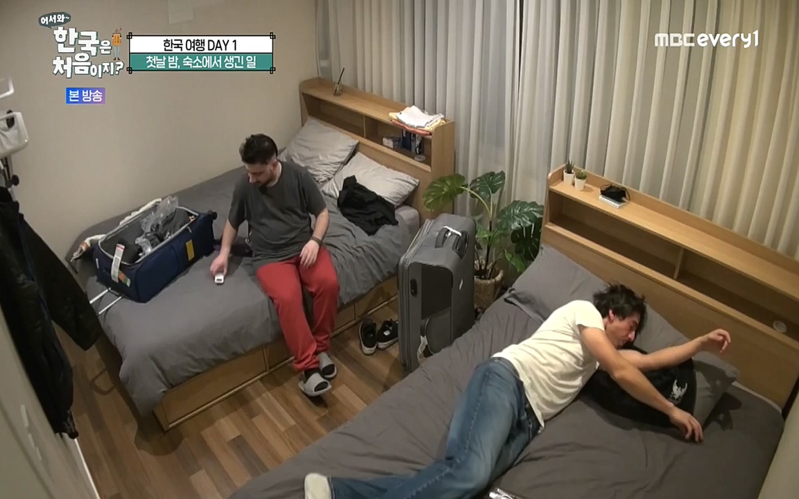 어서와 한국은 처음이지 시즌2.E227.220909p-NEXT.mp4_20220909_194006.559.jpg