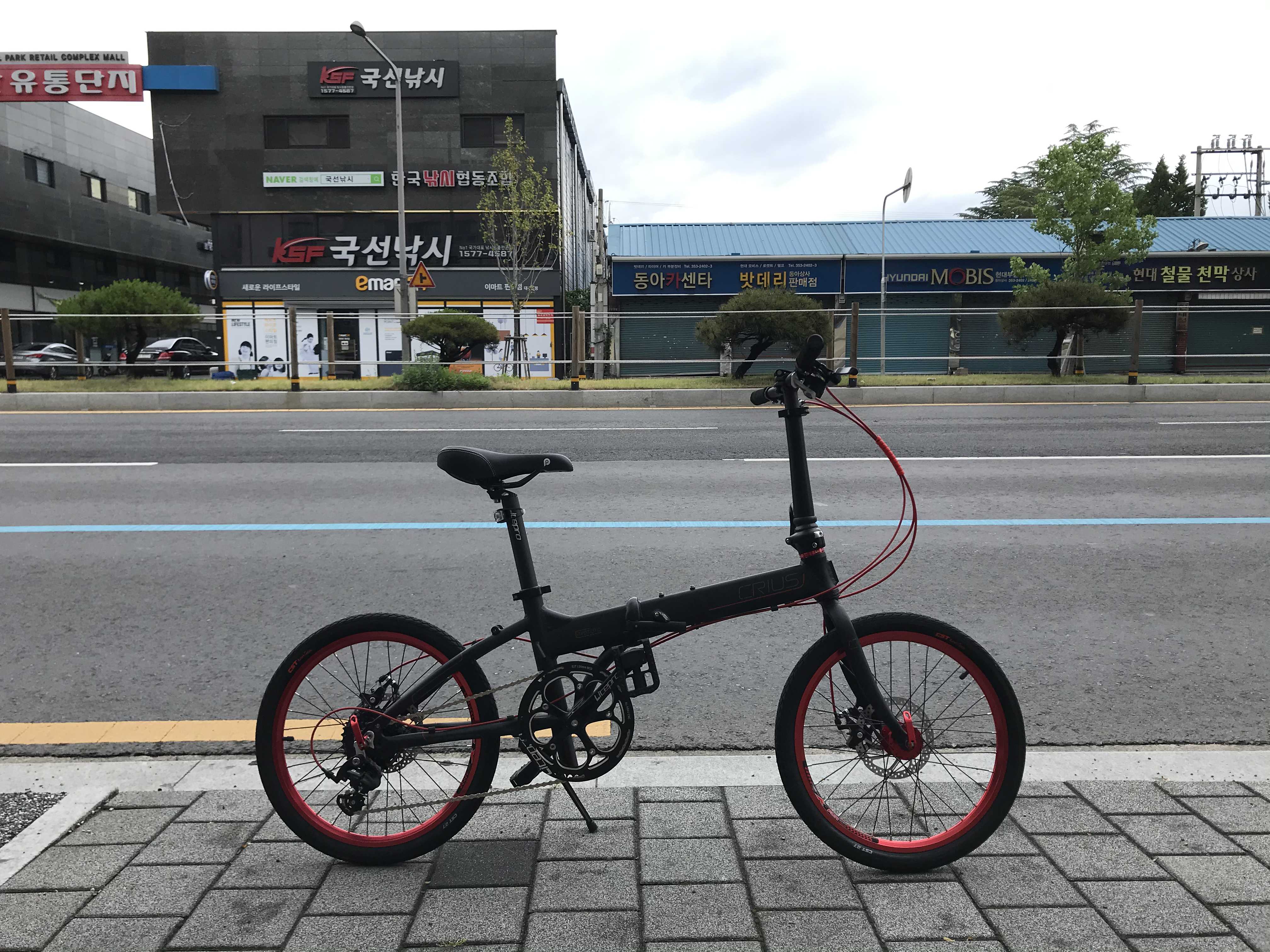 접이식 자전거 브랜드