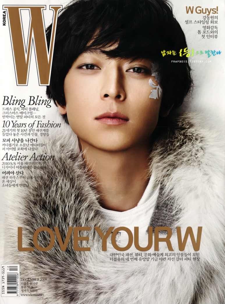 레전드,고화질 (짤방) 강동원의 모든것 [한국] 배우 강동원 사진 93