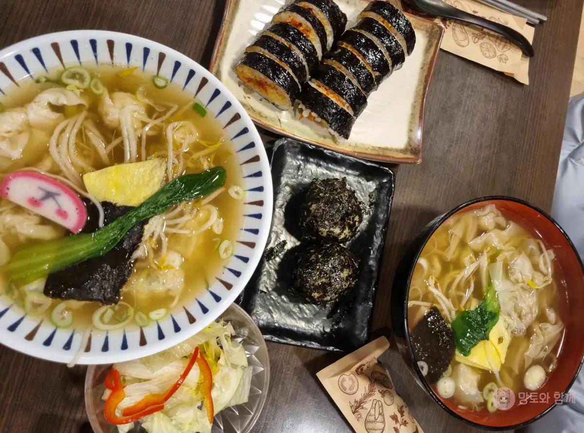 전체-샷